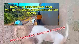 BARAS TO BINANGONAN RIZAL MAPUTIK ANG DINAANAN NAMIN [upl. by Bobinette]