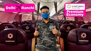 IS VISTARA PREMIUM ECONOMY ANY GOOD MY EXPERIENCE😍🔥😍 [upl. by Duleba330]