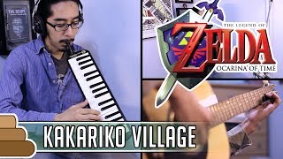 Koji Kondo  Kakariko Village The Legend of Zelda Ocarina of Time [upl. by Pinckney]