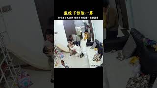 ❗❗❗❗❗危险真的无处不在，想想都后怕😫😫😫 海姆立克急救法 生活 親子 baby [upl. by Elsbeth]