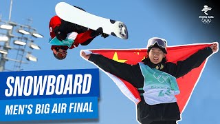 Snowboard  Mens Big Air Final  Full Replay  Beijing2022 [upl. by Zebedee]