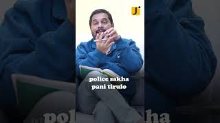 Full Interview Click Here👆 Home Minister Anitha Vs Jaffar police si circleinspector appolice [upl. by Seed]