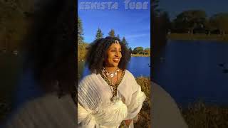 ትዝታ ቀስቃሽ እስክስታ Beautiful Ethiopian Culture Eskista Dance Challenge Part 194 [upl. by Desiri]