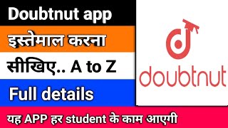 how to use doubtnut app  doubtnut app kaise use kare  doubtnut app [upl. by Nosmirc]