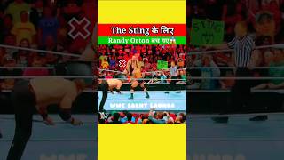 The Sting के लिए Randy Orton बच गए 😱 shorts wrestling [upl. by Kevan]