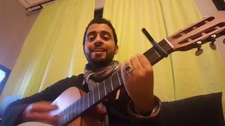 Chkoun li gal  cheb amrou cover [upl. by Binni]