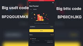 Binance red packet code today 5 November [upl. by Rogozen]