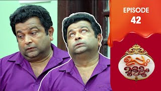 Uppum Mulakum 3  Flowers  EP  42 [upl. by Duff]