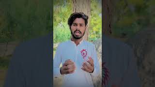 Allah ka naam pa kuch da do plz viral viralmoment viralchallenge viralupdate viralnow funny [upl. by Donavon]