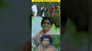 Watch full video👆Aaram Vetrumai Movie Scenes  Ajay  Yogi Babu  Shorts [upl. by Aicnetroh730]