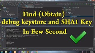 Find debug keystore and SHA1 Key in Just A Few Second  ANDROID STUDIO [upl. by Sher]