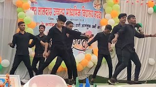 Boys Group Dance  MLD SCHOOL NARDHA 2024 [upl. by Lenette]