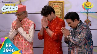 Daya Ka Intezaar  Taarak Mehta Ka Ooltah Chashmah  Full Episode  Ep 3946  5 Dec 2023 [upl. by Ivor]