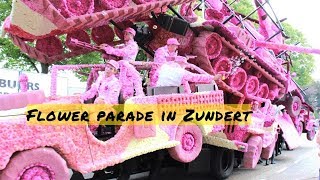 Самый большой в мире парад цветов в Зюндерте Flower Parade in Zundert ♥ Lucky Lina [upl. by Verger816]