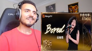 Tia Ray 袁娅维《BORED 》 Singer 2024 Reaction [upl. by Ajim]