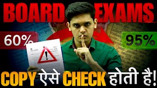 How Board Exam Copies are Checked🤯 5 Secret Tips to Increase Marks Prashant Kirad [upl. by Atsirhc200]