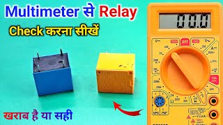 रिले खराब है या सही है कैसे चेक करें  how to check relay with multimeter in hindi [upl. by Aneetsyrk558]