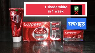 colgate visible white review [upl. by Ahsekar455]