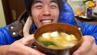 手作り味噌で作った私の味噌汁レシピ  Miso Soup [upl. by Alletniuq]