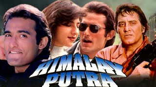 Himalay Putra 1997 Full Hindi Movie  Vinod Khanna  Hema Malini  Akshay Khanna  Anjala Zaveri [upl. by Godderd309]