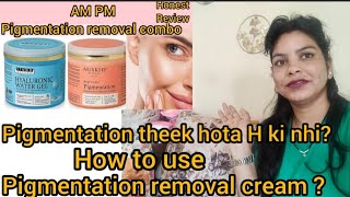 Anti pigmentation creamAyurvedic Pigmentation anti blemish creamNuskhe by Parash [upl. by Svirad]