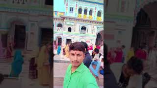 Janakpur dham Janki Mandir song [upl. by Brew]