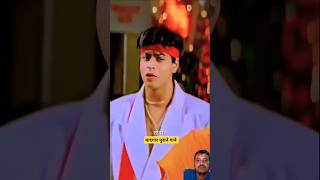 Ram Jaane Titel Track  Udit NarayanSonu Niham Alka Yagnik  shorts viralvideo bollywood dil [upl. by Brenda327]