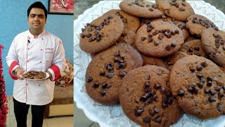 Delicious Egg less Chocolate Cookies I Easy to Make I Forever Love for Chocolate I Must Try Recipe [upl. by Leahey]