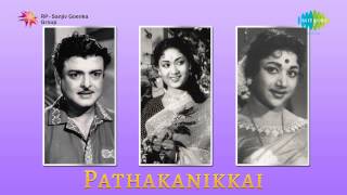 Pathakanikkai  Ettadukku Maligaiyil song [upl. by Harihs598]