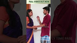 மாப்பிள்ளை வெக்கமா இல்லையா 🤣  தீபாவளியும் தீராத வலியும்  Simply Time Pass comedy [upl. by Babbie]