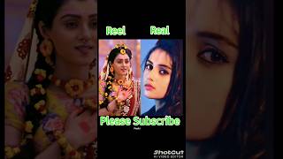 Radha Krishna Serial reel vs real lifestyle ❣️☺️love trending song ytshorts viralvideo radha [upl. by Bikales460]