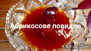 Абрикосове повидло Apricot jam Recipe of apricot jam [upl. by Maillw]