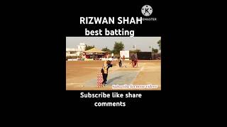 Sarmad out class batting Rizwan batting tapeballrawalpindi shorts short shortvideo [upl. by Elatia558]