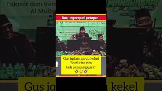 Gus iqdamCitaquotBocil pengangguran fypシ゚viral trending youtubeshorts subcribe [upl. by Anrev354]