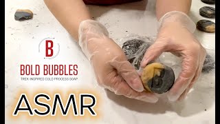 Five Minutes of Soap Making ASMR [upl. by Sorcim395]