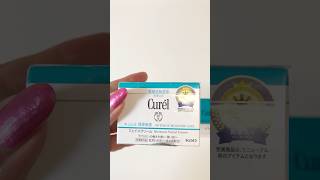 The Best Japanese Skincare for Sensitive Skin shorts curel jbeauty [upl. by Einberger]