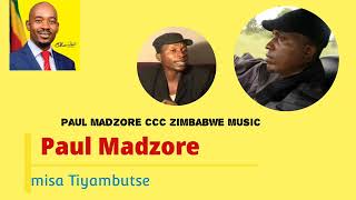 Paul Madzore Volume 15  VaChamisa Tiyambutse Official Audio [upl. by Gemini]