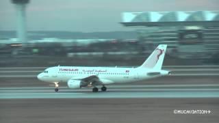 Awesome Engine Sound Takeoff Airbus A319100 Tunisair FULL HD [upl. by Purdum]