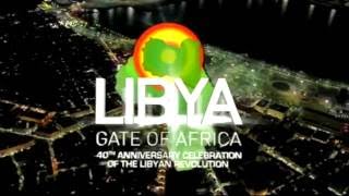 National Anthem of Libya 19772011  quotAllahu Akbarquot quotالله أكبرquot [upl. by Anua]