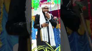 Nath e rasul  nath nabimuhammad nabi [upl. by Balkin]