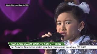 BERITA Seni  28 Sep 2024 – Bintang kecil RTM 2024 [upl. by Fulmis399]