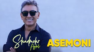 Shadmehr Aghili  Asemooni شادمهر عقیلی  آسمونی [upl. by Annyl]