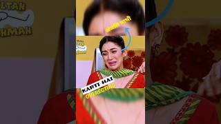 TMKOC के फालतू करैक्टर😱shorts tmkoc youtubeshorts [upl. by Halford]