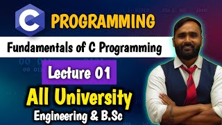 C PROGRAMMING  FUNDAMENTALS OF C PROGRAMMING  LECTURE 01  PRADEEP GIRI SIR [upl. by Arvin]