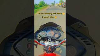 I smart bike Hero mortars bike😎👑 youtubeshorts trendingshorts sortfeed sortvideo viralshorts [upl. by Verena]