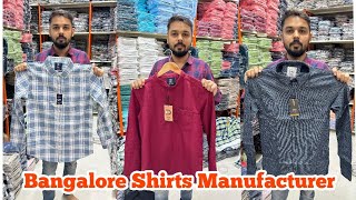 Bangalore Shirts Manufacturer  Bangalore Wholesale Market  Bangalore Shirts Wholesalers [upl. by Valdemar53]