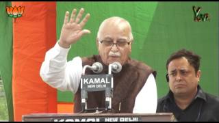 Shri LK Advani speech on the occasion of BJP foundation day  06042013 [upl. by Novej]