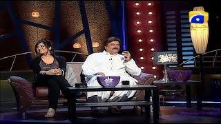 The Shareef Show  Guest Shabbir Jan amp Komal Rizvi Must Watch [upl. by Elvina]