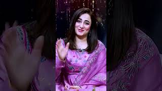 Nimra Mehra Talks Love Life amp Majazi Khuda😍nimramehra nimramehraofficial pakistanimusic  JP1Q [upl. by Drooff]