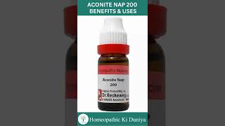 Aconite Nap 30 Homeopathic medicine Aconite 200 Aconitum Napellus 30 Aconite 200 ke fayde [upl. by Rycca]